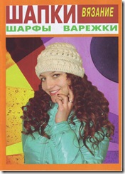 IMAGE0001 IMAGE0001