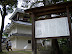 重要文化財 「月見櫓」 @ 岡山城