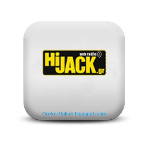 [Hijack5.png]