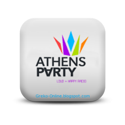 [athensparty5.png]