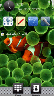 [iPhone[3].gif]