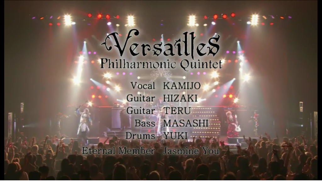 [We_Are_Versailles2.png]