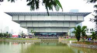 Quirky design: The museum was designed as an upside-down pyramid, with the fourth floor as the largest, symbolising eternity and immortality. It attracted many visitors on the opening day.