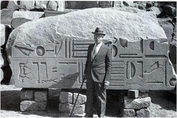 Digging Up The Past The Story Of Archaeologist James