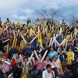 Festival de la Canción Juniors