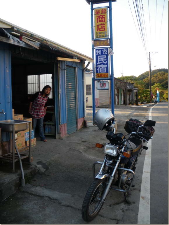 IMGP0244_調整大小 