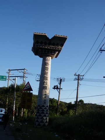 [IMGP0257_1.jpg]