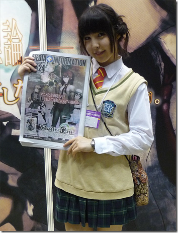 unknown cosplay 68 from comiket 2010