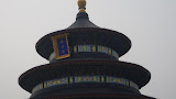 P1000210.JPG