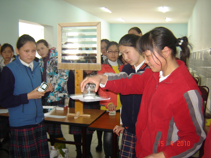 coktal science 1