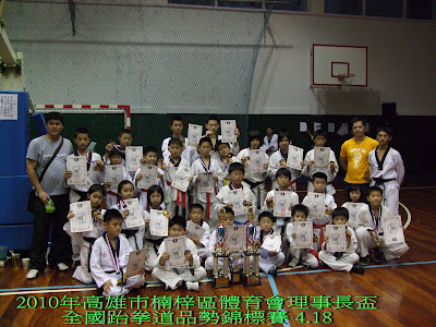 DSCF19761.jpg
