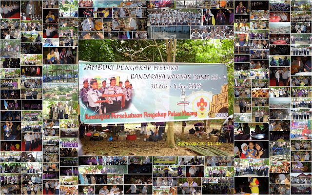 Album Jambori Ke-7 Melaka Bandaraya Bersejarah 2009