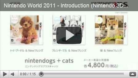 Nintendogs Cats Nintendo Ds Iso Eu Nintendogs Cats Nintendo Ds Iso Eu