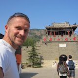 The Great Wall Marathon