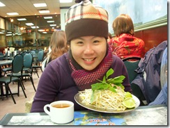 DSCN9086