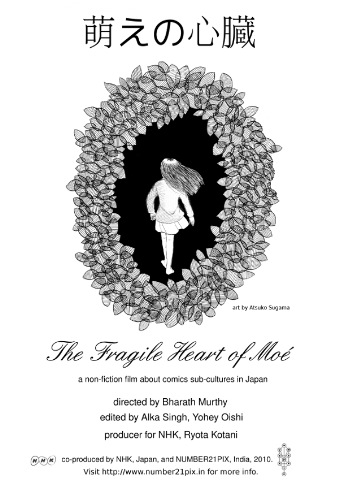 [fragile_heart_of_moe_poster_s[3].jpg]