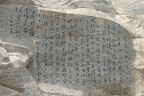 DSC00491.JPG