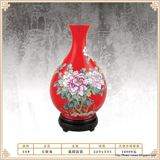 Flower vases:K10394