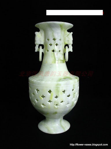 Flower vases:S693-11703