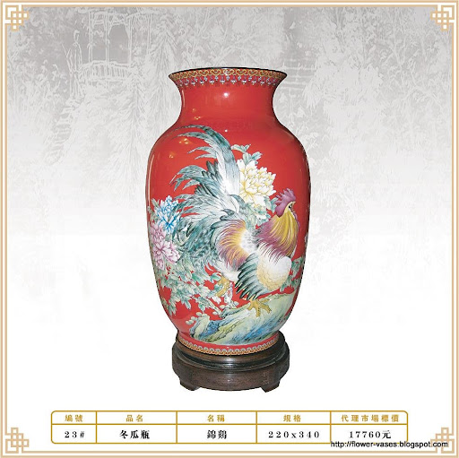 Flower vases:P757-11711