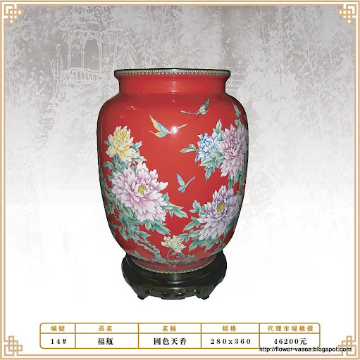 Flower vases:vases11926