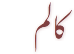 menu_column