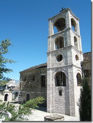 Chiesa di Gjirokaster Chiesa di Gjirokaster