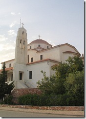 Chiesa di Saranda Chiesa di Saranda