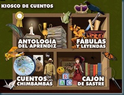qui