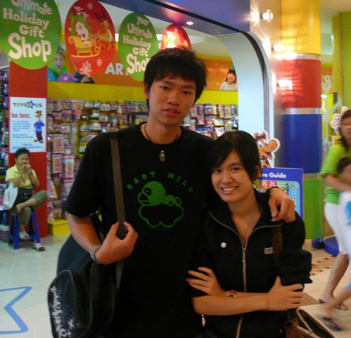 [me and wei[4].jpg]