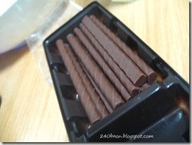 choco orange sticks, by 240baon