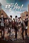 Dream-High_OST_Part_1 Dream-High_OST_Part_1