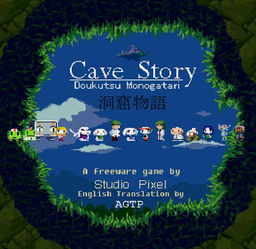 Ecran-titre de l'édition Deluxe de Cave Story