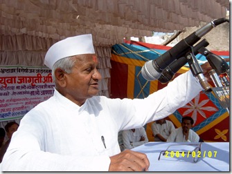 anna_hazare anna_hazare