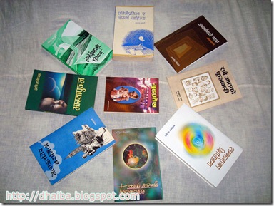Books5 Books5