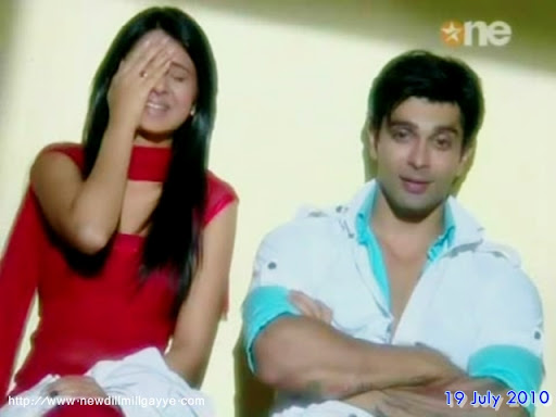 dill mill gayye