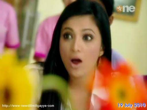 dill mill gayye