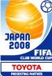 клубный чемпионат мира 2008