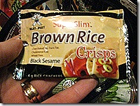 BIMG_1762