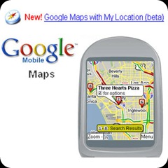 google-maps-my-location-mobile