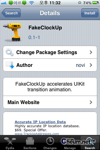 FakeClockUp FakeClockUp