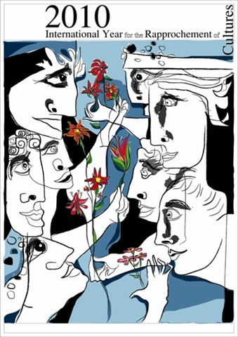 [cartaz_unesco2010_550x550_[5].jpg]