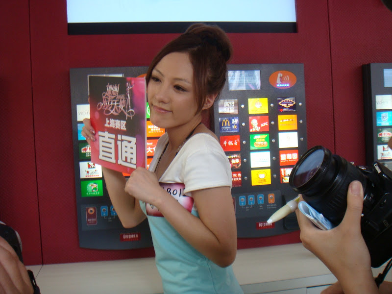 美眉日报  季佳熙~Niki《加油！东方天使》顺利晋级