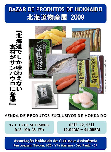 Bazar Hokkaido