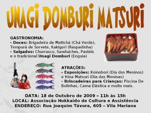 Unagi Domburi Matsuri