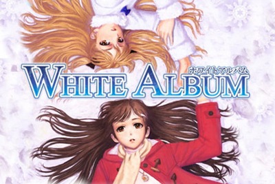 White Album