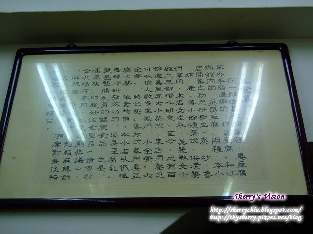 [DSCF6044[3].jpg]