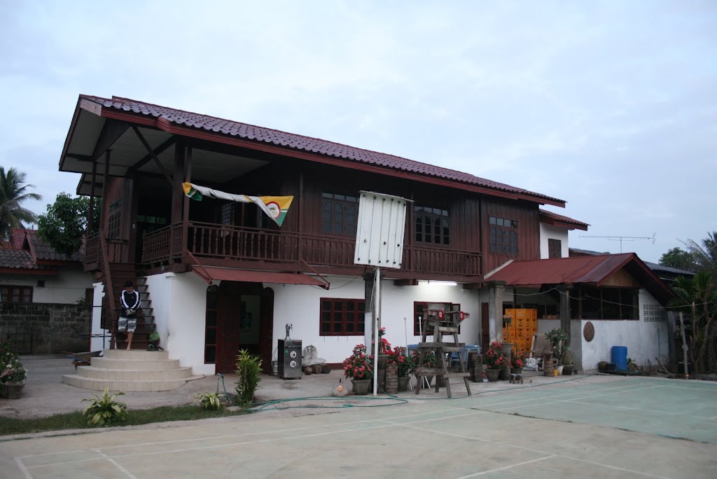 รูปภาพ