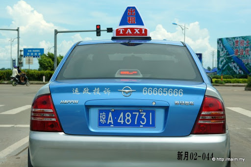 http://lh3.ggpht.com/_Cjqzkw0dnpY/THk51DlpqeI/AAAAAAAAGp0/vWE9ByUJqBI/DSC01894.JPG
