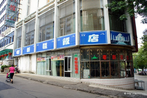 http://lh3.ggpht.com/_Cjqzkw0dnpY/THk6SuzHaiI/AAAAAAAAGp0/0zOmvF8ufJk/DSC01947.JPG